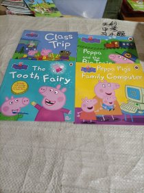 Peppa Pig: 4册合售