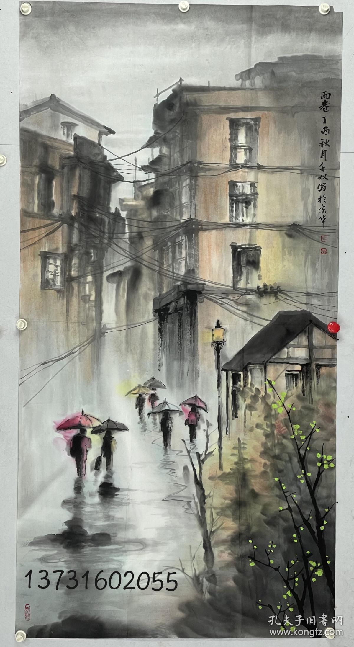 庄千双，笔名；霜。雁荡墨客。汉族，浙江省温州乐清市雁荡山人。1962年8月1日生。师从著名山水画家周逢俊导师。现为中国美术家协会会员，清华美术学院高研班在读、中国书画家协会会员、一级美术师，西泠书画研究院聘为画师、包头市美术家协会会员、土默特右旗美术家协会理事、包头市温州商会理事、包头市浙江商会理事。