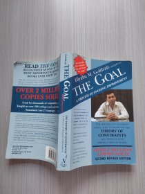 The Goal