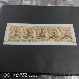 日本 典雅的少女小版张邮票新票 美女邮票！非常漂亮！可爱！包邮 全品 收藏