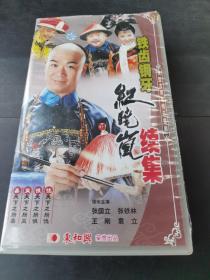 CD或VCD，DVD：铁齿铜牙纪晓岚 续集  43碟装VCD（存放337-338层）