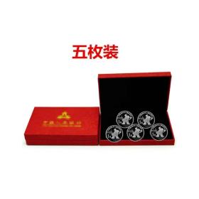 5枚上海世博会纪念币 银行礼盒包装，正品