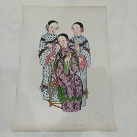 三美人（杨柳青版画）天津美术出版社出版，1956年12月一版一印