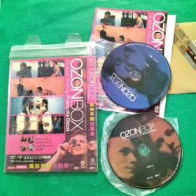 DVD-9 光盘 ：奥宗早期短篇集