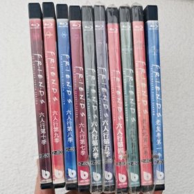 DVD 六人行 第1—10季（19碟装）