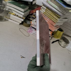 有料不枯燥的世界史：共和国卷