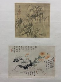 渡边华山，田能村竹田，清代中期日本名家，双挖小品《山水花卉合璧》