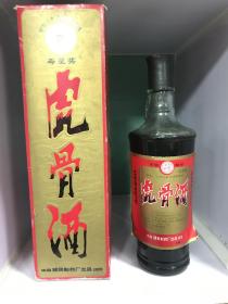 90年胡酒，汉口建民制药厂