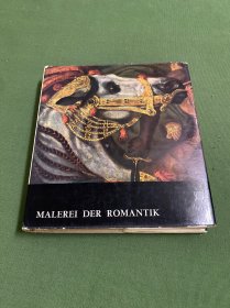 [英文原版]MALEREI DER ROMANTIK