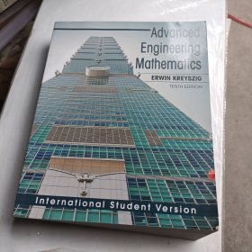 Advanced Engineering Mathematics