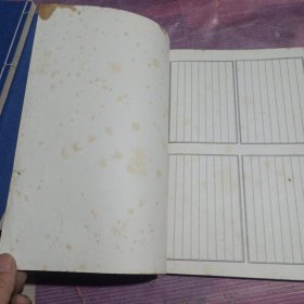 清代绵竹县志（道光绵竹县志 嘉庆绵竹县志 光绪绵竹乡土志）