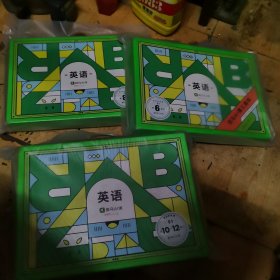 斑马Al课 英语 S 1（6 8 10一12单元）