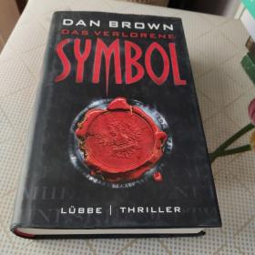 DAN BROWN DAS VERLORENE SYMBOL 精装