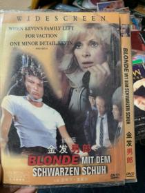 金发男郎 DVD.