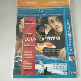 伯纳德行动DVD