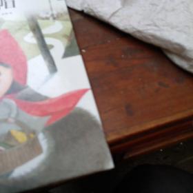 世界经典童话绘本 格林童话第二辑套装小红帽