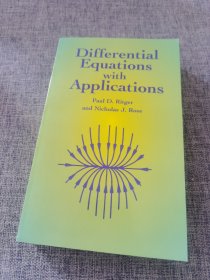 Differential Equations with Applications