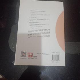 优质提问教学法：让每个学生都参与其中