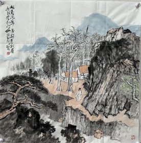 【终身保真字画】迟昭方 68X68cm！ 曾用名迟兆芳，山东五莲人，自由艺术家，字砚翁，深造于中国国家画院，现为中国国家画院张志民工作室专业画家，主攻国画，对诗、书、画、印，制砚、收藏等广有涉猎，被誉为齐鲁才俊，是有极具收藏价值的学术派画家。