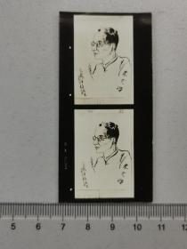 方成给民国时期的朱光潜画的肖像1980年代冲印的老照片