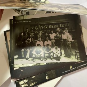 中央美术学院建校80周年纪念 全8张