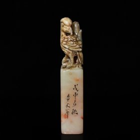 珍藏寿山芙蓉石雕刻印章，长1.7厘米宽1.6厘米高9.2厘米，重51克