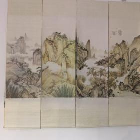天津名家王然山水四条屏《花拥翠谷》（89年印刷）