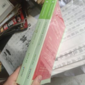 决战行测5000题·资料分析（全两册）  粉笔公考 国考省考通用