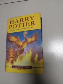 Harry Potter and the Order of the Phoenix