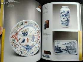 日本横滨国际2023年 古董珍玩工艺品售价25元