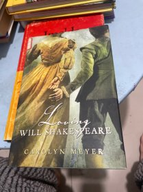 Loving Will Shakespeare