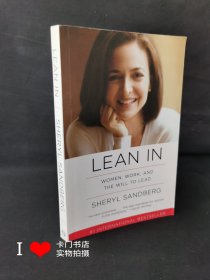 英文版：LEAN IN：WOMEN, WORK, AND THE WILL TO LEAD（前面22页有阅读批注字迹）