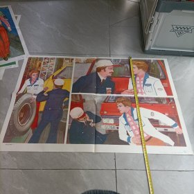 初中课本英语第六册教学图片——贼总是贼吗？（一）