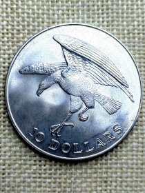 新加坡10元克朗型大银币 1974年飞鹰全新 原光 UNC品 yz0343-0