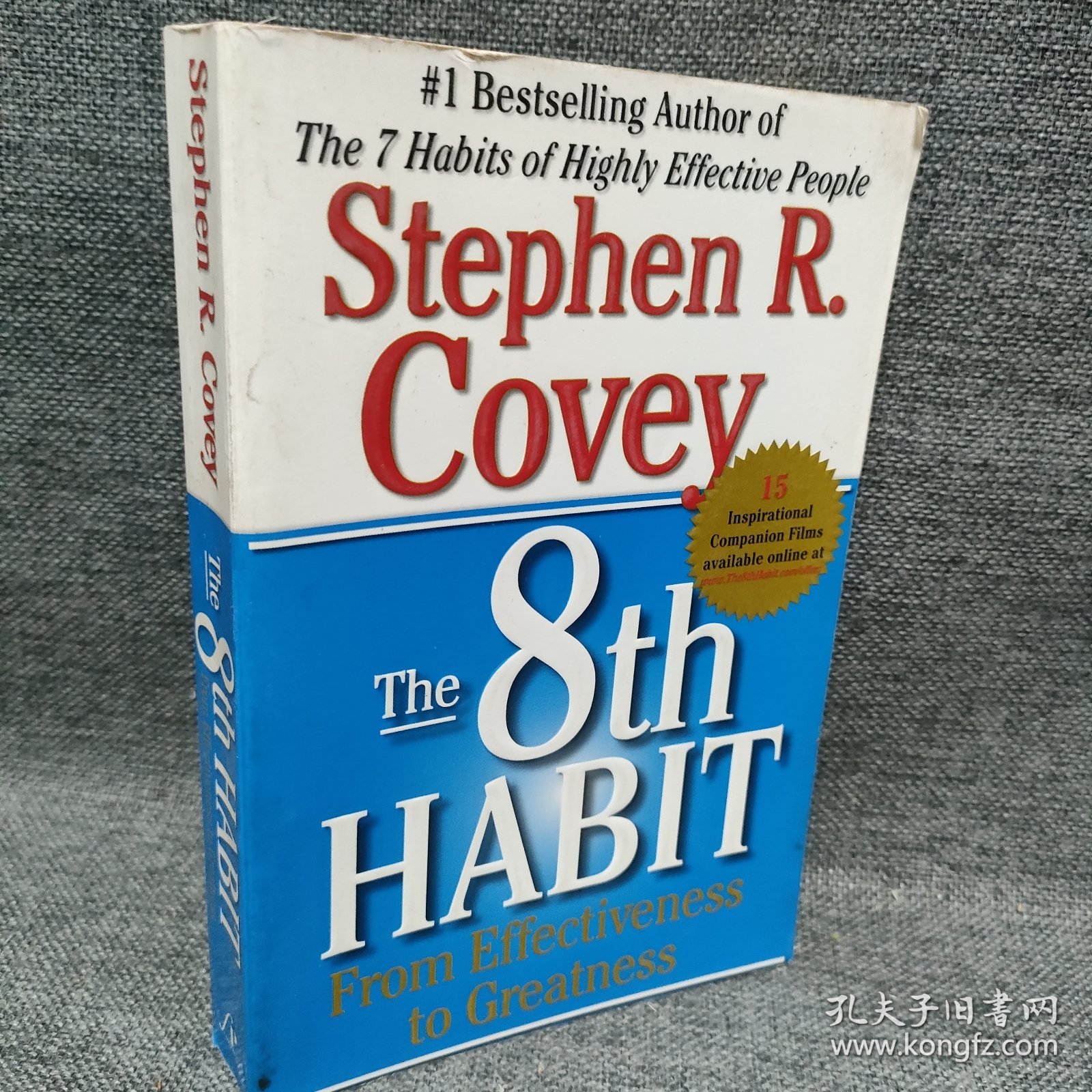 The 8th Habit：From Effectiveness to Greatness