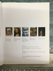 Leonard de Vinci tout 1 oeuvre peint-达芬奇的作品