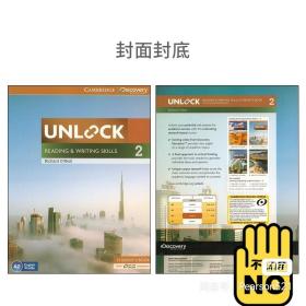 原版剑桥初中英语教材Unlock Listening Reading2级读写书
附赠听说及练习册（有意者发图可聊）
特殊商品，售出后不退不换。
全新