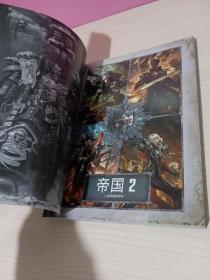 warhammer 40000 index：imperium2