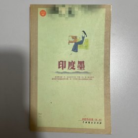 天上所有的星