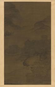 江山楼阁图轴（元 佚名）。纸本大小106.82*169.51厘米。宣纸艺术微喷复制