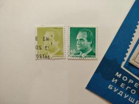西班牙邮票集邮收藏外国邮票2枚保真