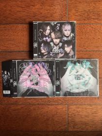 Nightmare签名CD ナイトメア全团亲笔签名 正品JP日版打包