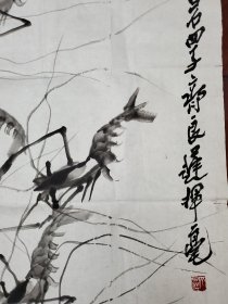 齐良迟（1921年—2003年），字子长，1921年生于湖南湘潭，著名画家，系齐白石第四子。十岁起在其父指导下学习中国画的传统技法，二十四岁毕业于北京辅仁大学美术系，继而从事美术教育工作。后遵周恩来嘱托。1945年毕业于北京辅仁大学美术系。后任教于国立北平艺术专科学校。去世前为北京文史研究馆副馆长，湘潭齐白石纪念馆名誉馆长，中国艺术研究院艺术品鉴定研究室顾问、委员。擅长花鸟画。