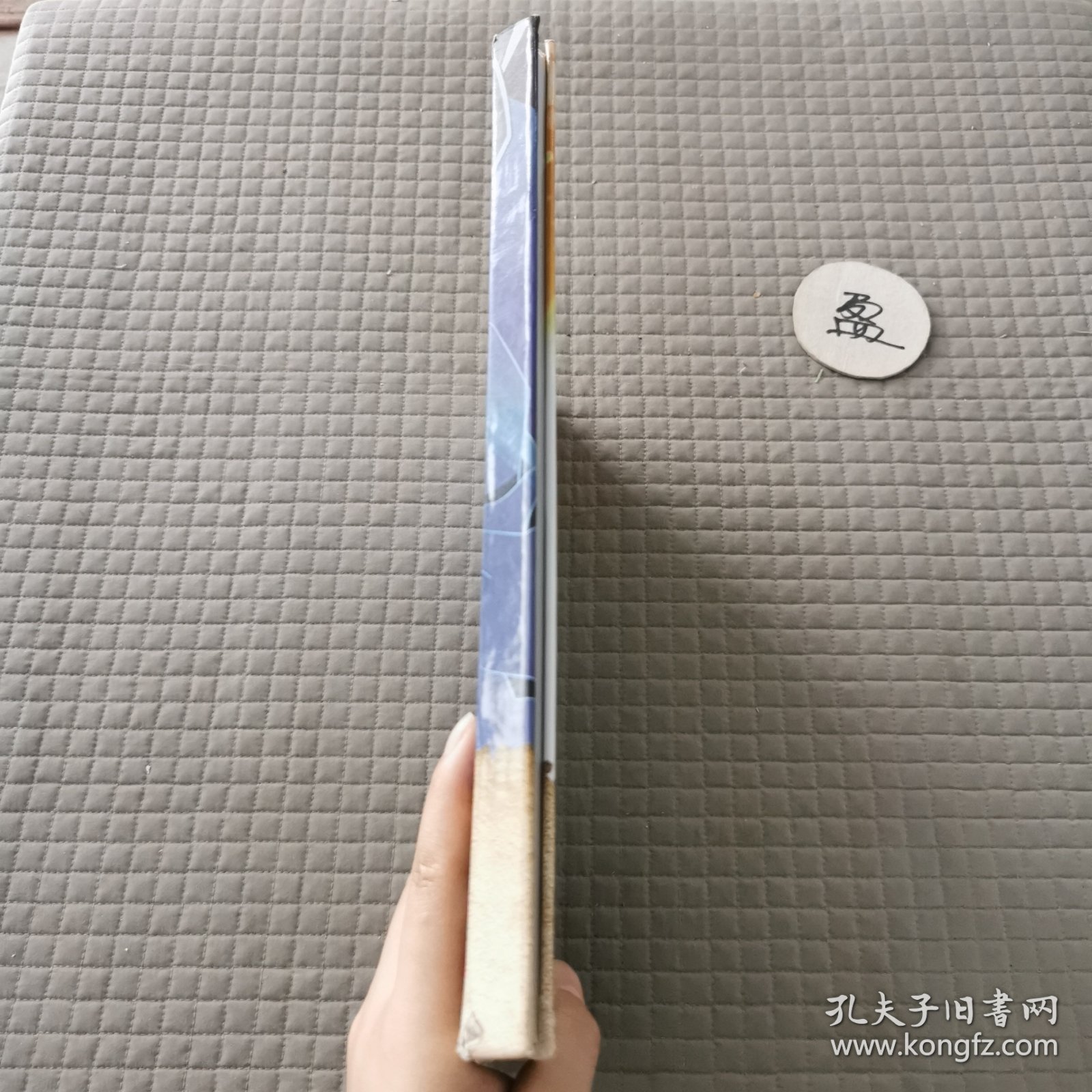 名侦探柯南典藏原画集