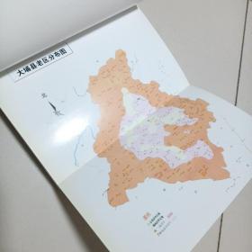 如火岁月——《红色江山·绿色家园》系列丛书之六，梅州大埔县党史