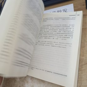 爱伦·坡短篇小说全集：惊悚悬疑卷