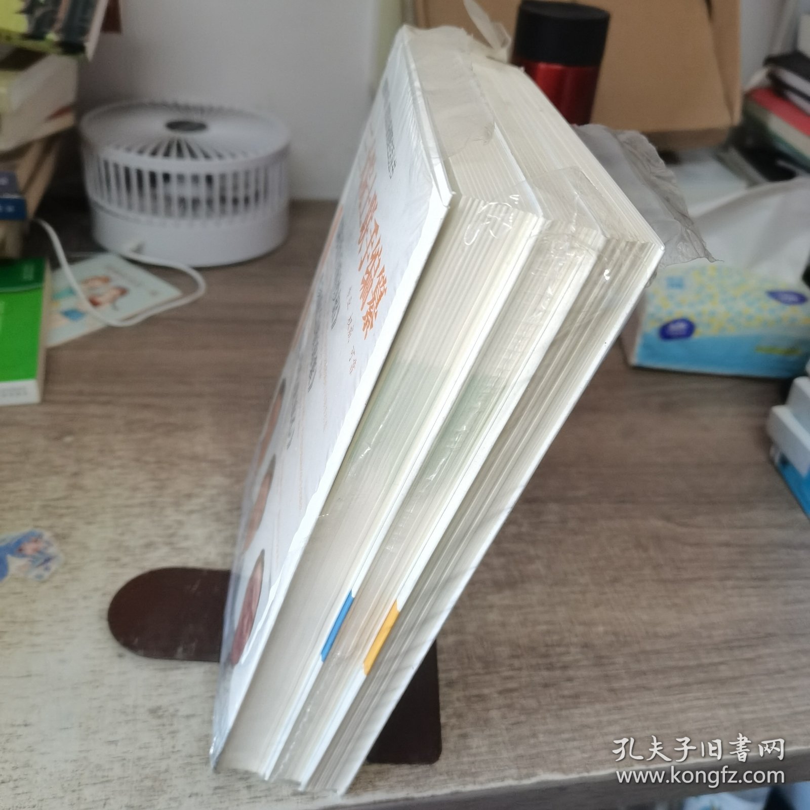 《防治百病妙招》《家庭急救锦囊》《怎样吃更放心》三大院士联手编纂