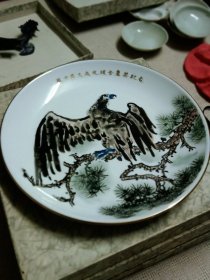 第六届大众电视金鹰纪念