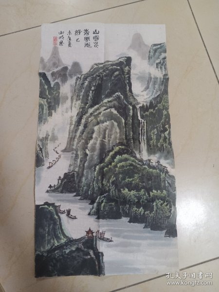 保真，海上名家周卫明山水国画一副，周卫明，1951年生，浙江杭州人。1978年毕业於中央美术学院国画系，师从李可染、刘勃舒、卢沉、周思聪、白雪石等名家。上海人民美术出版社副编审，曾任国画编辑室主任，《艺苑掇英》主编。现为上海市华侨书画院理事、上海海上书画院理事。