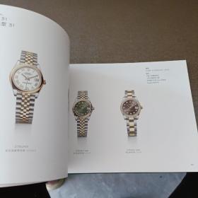 ROLEX2023-2024 横16开 精装